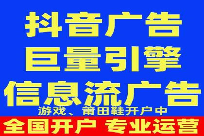 SEM实战：案例分析关键词布局